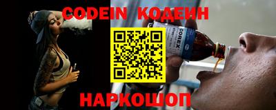MESCALINE Краснодар