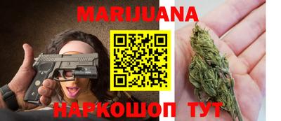 MESCALINE Краснодар