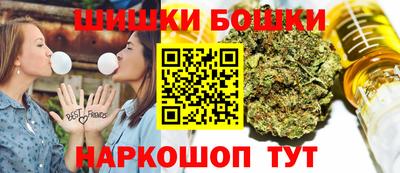 2c-b Краснознаменск
