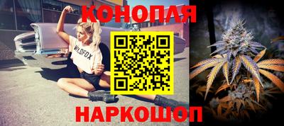 MESCALINE Краснодар