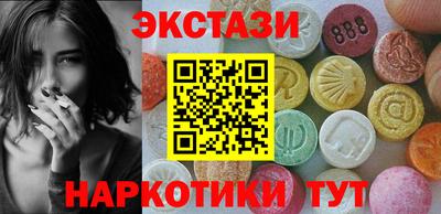 MESCALINE Краснодар