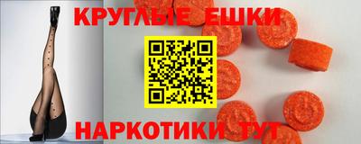 каннабис Краснокаменск