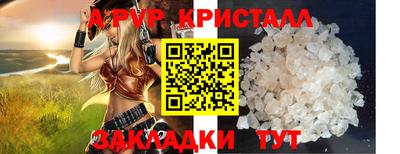 MESCALINE Краснодар