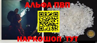 MESCALINE Краснодар