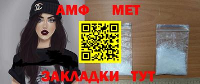 MESCALINE Краснодар