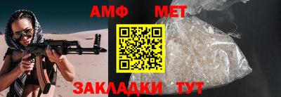2c-b Краснознаменск