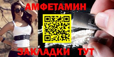 MESCALINE Краснодар
