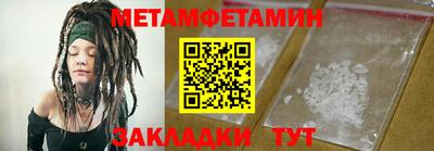 MESCALINE Краснодар