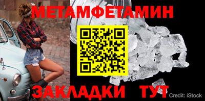 MESCALINE Краснодар